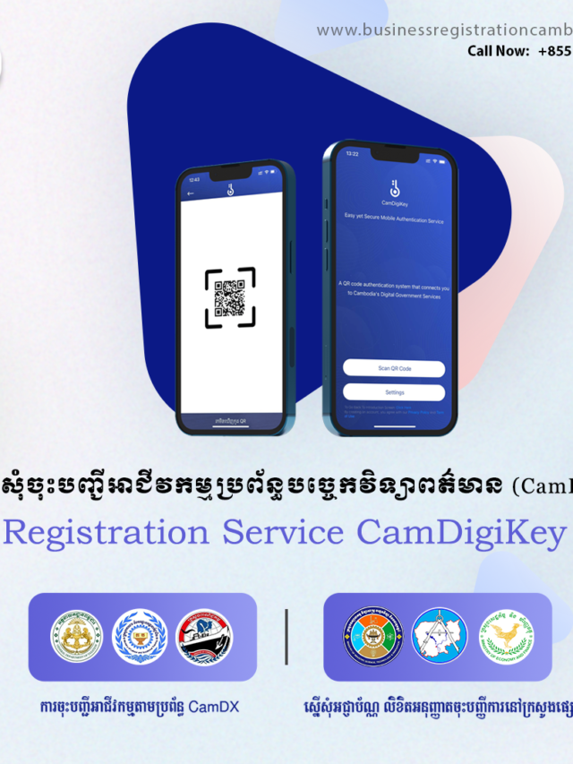Read more about the article business registration in Cambodia